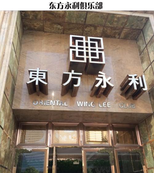 工程地毯，尼龍印花地毯，地毯廠家