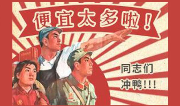 鉆石地毯--熱銷(xiāo)地毯年終大促，活動(dòng)期間尼龍混紡地毯20元/平方起...